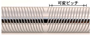 杉村製作所　溝切加工